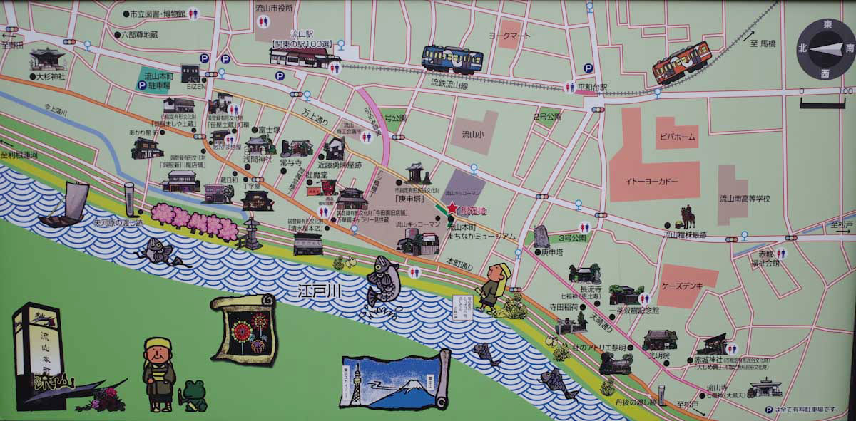 流山本町の地図