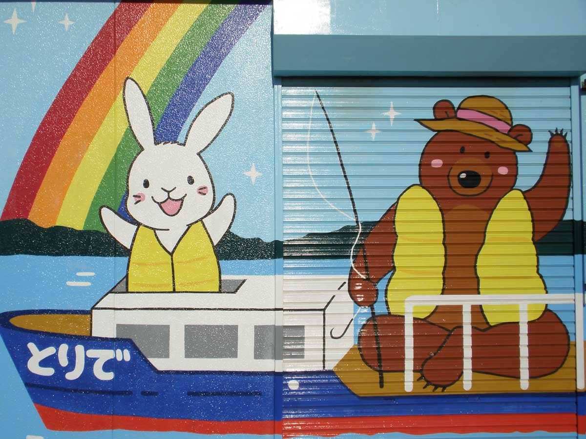 ウサギとクマのかわいい絵が描かれた壁